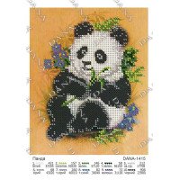 Pattern for beading DANA-1415 Panda
