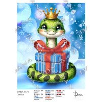 Cхема для вышивки бисером  ДАНА-1474 Змейка