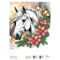 Схема для вишивки бісером ДАНА-1502 Білий кінь