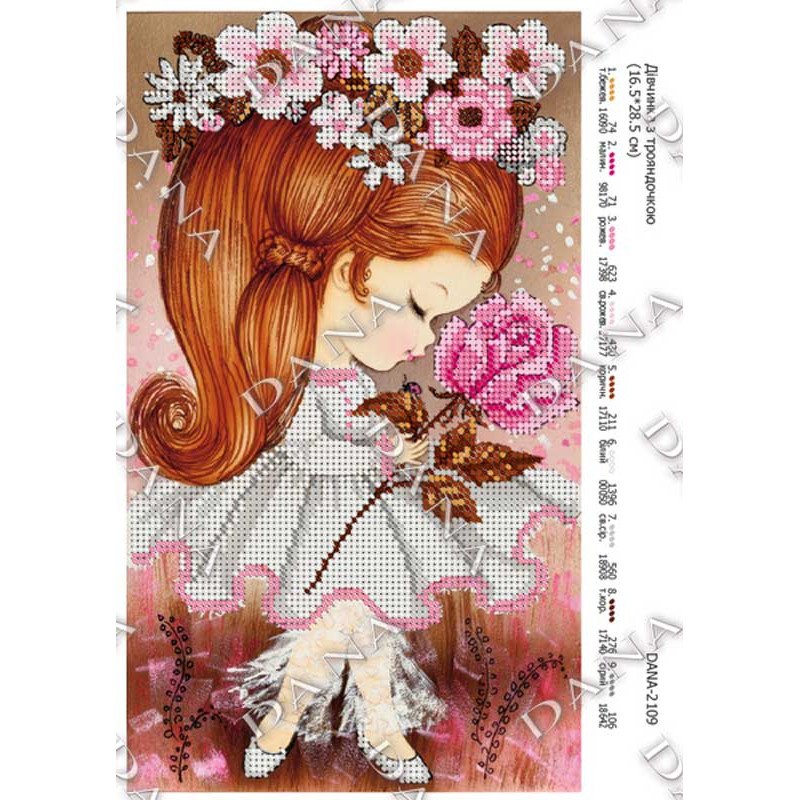 Cхема для вышивки бисером  ДАНА-2109 Девочка с розой