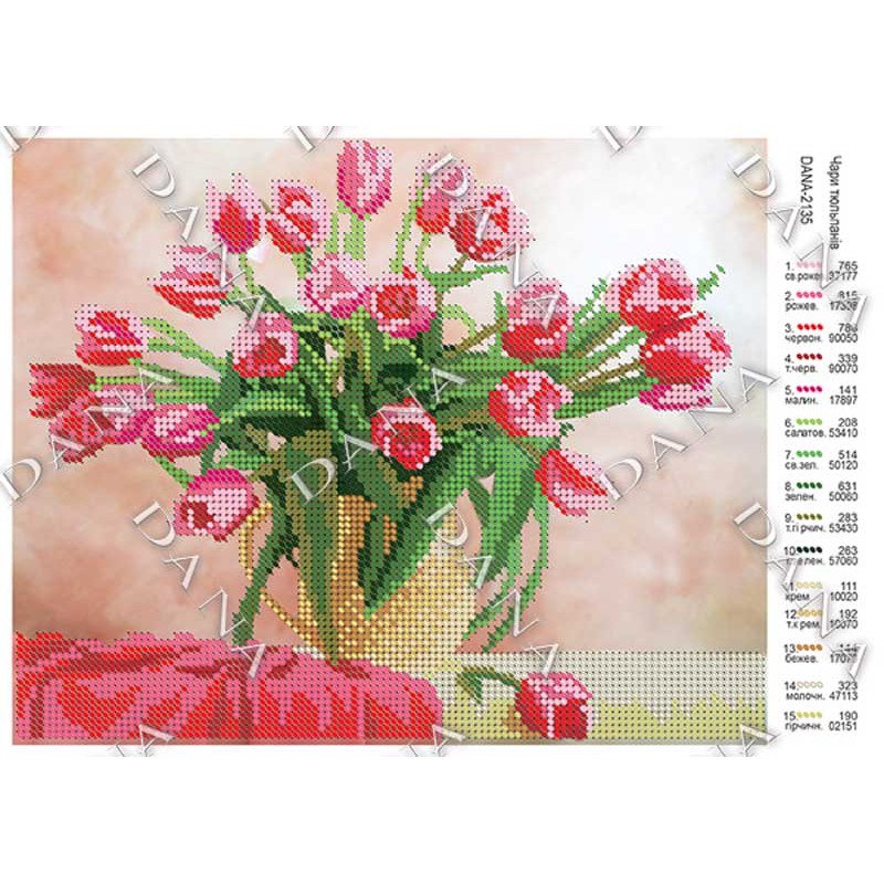Cхема для вышивки бисером  ДАНА-2135 Чары тюльпанов