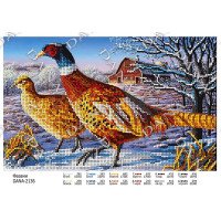 Pattern beading DANA-2136 Pheasants