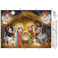 Pattern beading DANA-2157 Nativity