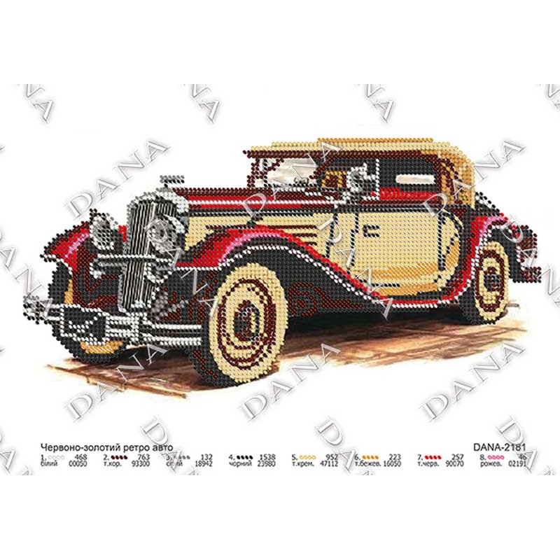 Схема для вишивання бісером ДАНА-2181 Червоно-золотий ретро авто