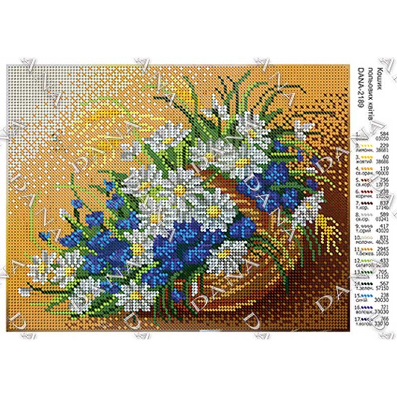 Схема для вишивання бісером ДАНА-2189 Кошик польових квітів