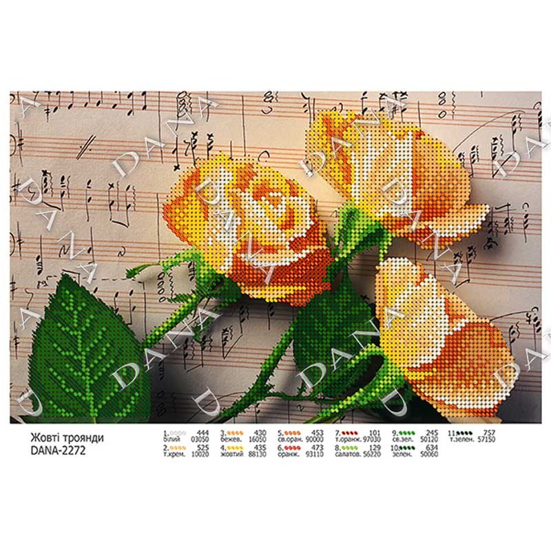Схема для вишивання бісером ДАНА-2272 Жовті троянди