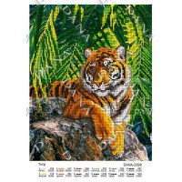 Схема для вишивання бісером ДАНА-2298 Тигр