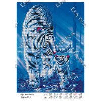 Схема для вишивання бісером ДАНА-2312 Тигри альбіноси