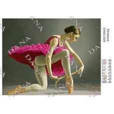 Cхема для вышивки бисером  ДАНА-2329 Балерина