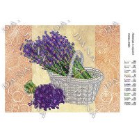 Pattern beading DANA-2363 Lavender in a basket