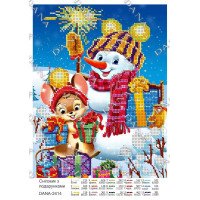 Pattern beading DANA-2414 Snowman with presents