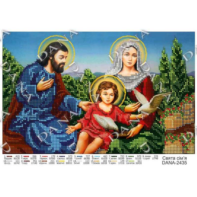 Cхема для вышивки бисером  ДАНА-2435 Святое семейство