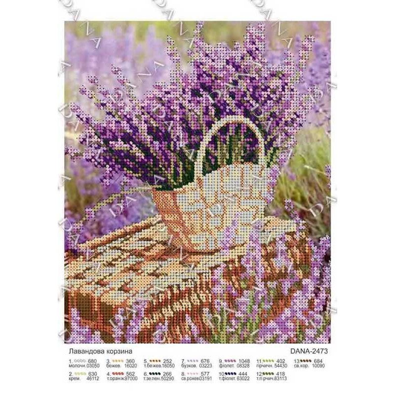 Pattern beading DANA-2473 Basket with lavender