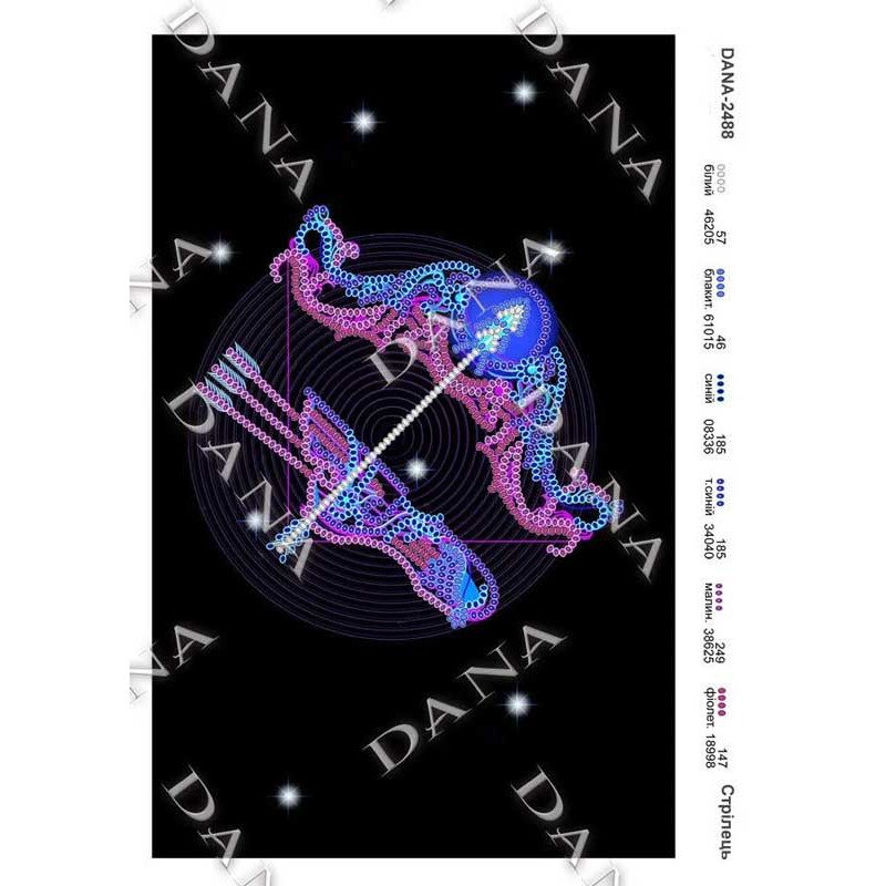 Pattern beading DANA-2488 Sagittarius