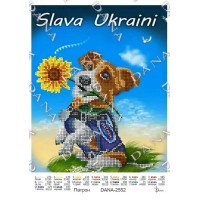 Cхема для вышивки бисером  ДАНА-2552 Патрон Слава України!