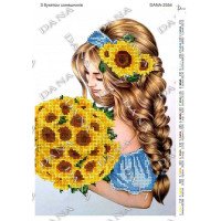 Pattern beading DANA-2554 With a bouquet of sunflowers