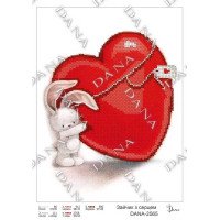 Схема для вишивання бісером ДАНА-2565 Зайчик с сердцем