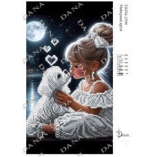 Cхема для вышивки бисером  ДАНА-2599 Лучшие друзья