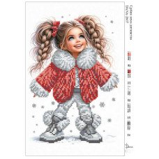 Cхема для вышивки бисером  ДАНА-2607 Серебряная зима детства