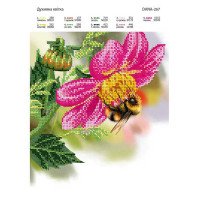Cхема для вышивки бисером  ДАНА-267 Ароматный цветок