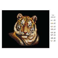 Cхема для вышивки бисером  ДАНА-287 Тигр