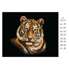 Схема для вишивання бісером ДАНА-287 Тигр