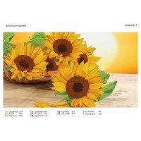 Pattern beading DANA-317 Gold sunflowers