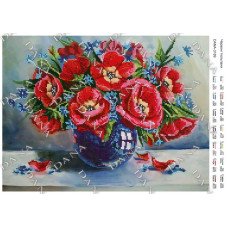 Cхема для вышивки бисером  ДАНА-3189 Красные тюльпаны