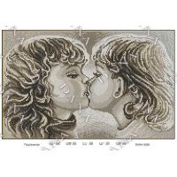 Pattern beading DANA-3268 Kisses