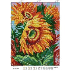 Pattern beading DANA-3376 Sunflowers