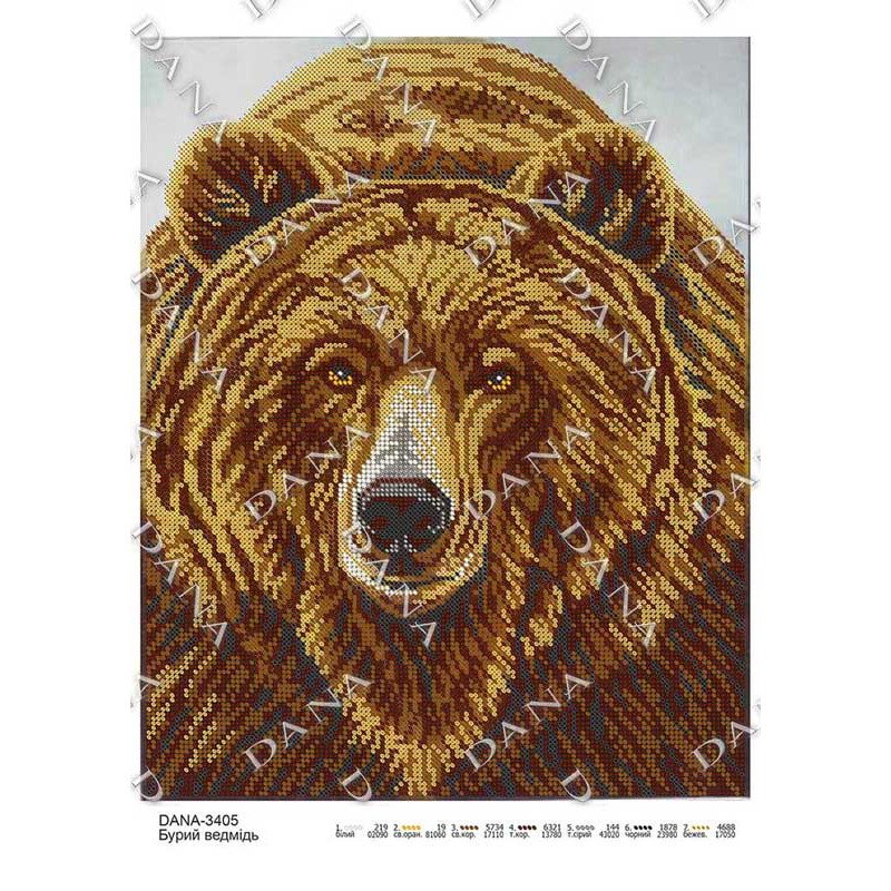 Схема для вишивання бісером ДАНА-3405 Бурий ведмідь