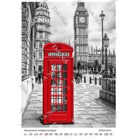 Pattern beading DANA-3414 London phone booth