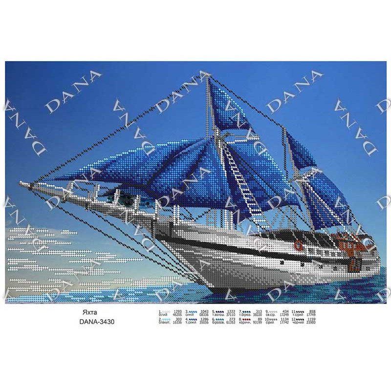 Схема для вишивання бісером ДАНА-3430 Яхта