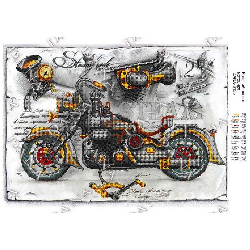 Схема для вишивання бісером ДАНА-3435 Ескізний плакат Мотоцикл