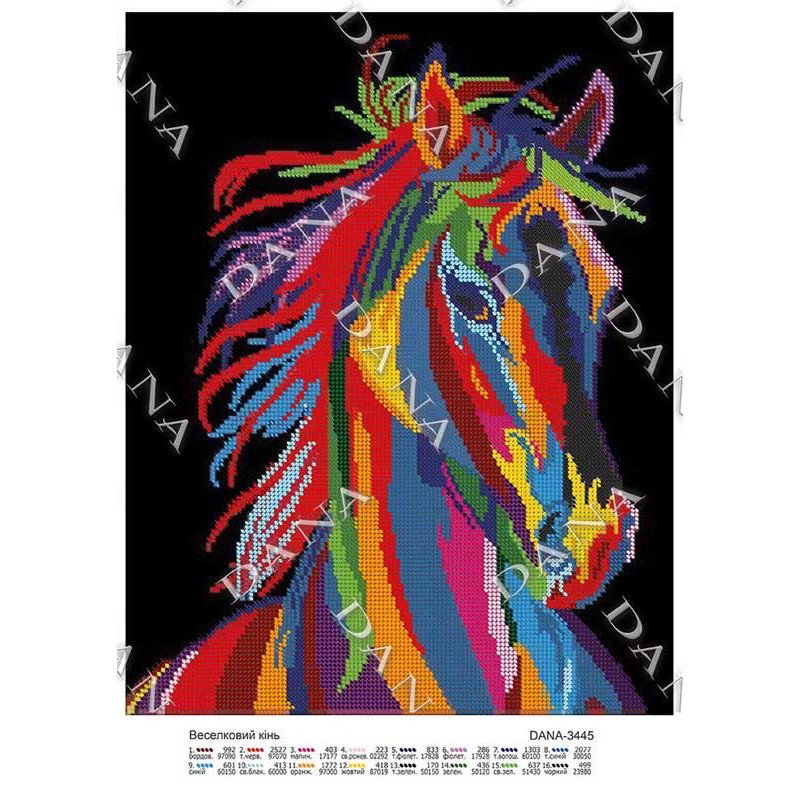 Схема для вишивання бісером ДАНА-3445 Барвистий кінь
