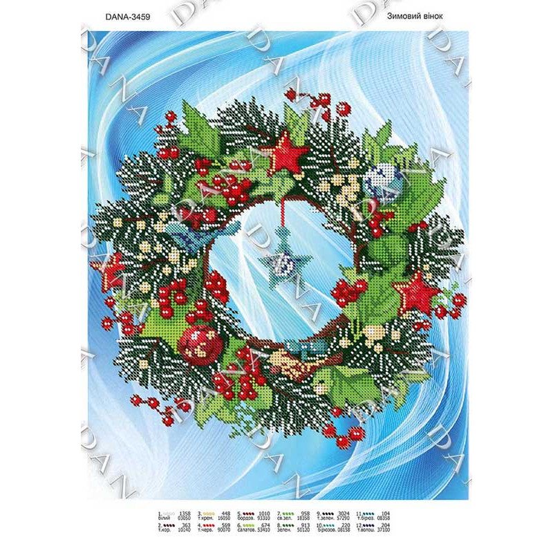 Pattern beading DANA-3459 Winter wreath