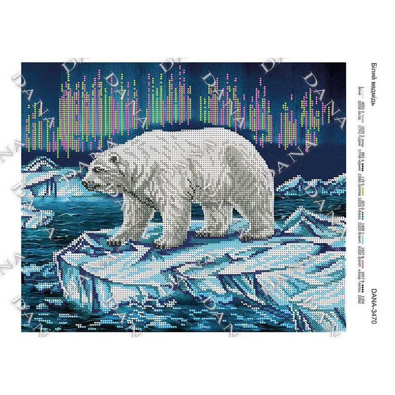 Cхема для вышивки бисером  ДАНА-3470 Белый медведь