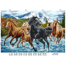 Pattern beading DANA-3563 Mountain horses