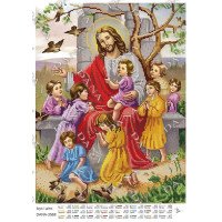 Cхема для вышивки бисером  ДАНА-3568 Иисус и дети
