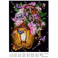 Pattern beading DANA-3573 Lantern with lilac