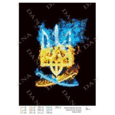 Cхема для вышивки бисером  ДАНА-3597 Закаленный огнем!! Украинский герб