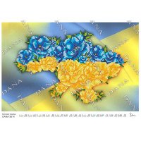 Схема для вишивання бісером ДАНА-3614 Квіткова Україна!
