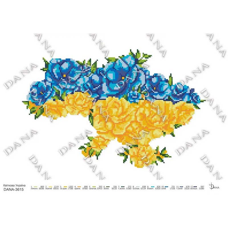 Схема для вишивання бісером ДАНА-3615 Квіткова Україна!