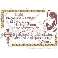 Cхема для вышивки бисером  ДАНА-3646 Молитва дома (польский язык)