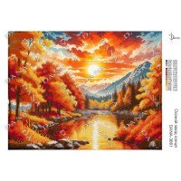 Cхема для вышивки бисером  ДАНА-3661 Осенний закат