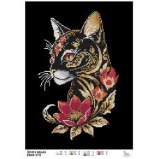 Схема для вишивання бісером ДАНА-3712 Золота кицька