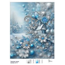 Схема для вишивання бісером ДАНА-3717 Зимова казка