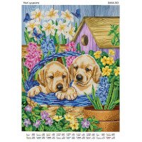 Pattern beading DANA-393 Cute puppies