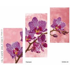 Pattern beading DANA-42 Orchid