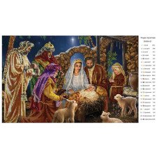 Cхема для вышивки бисером  ДАНА-51 Рождество Иисуса